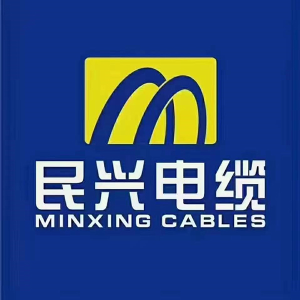 电线电缆
