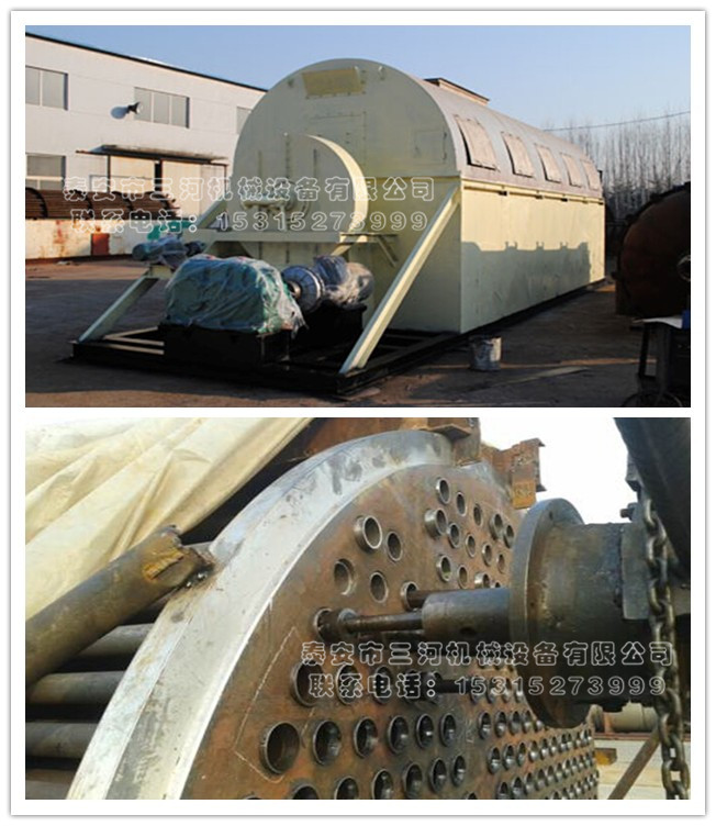 烘干機(jī)托輪竄動的原因及解決辦法(圖1) 烘干機(jī)托輪竄動的原因及解決辦法(圖1)